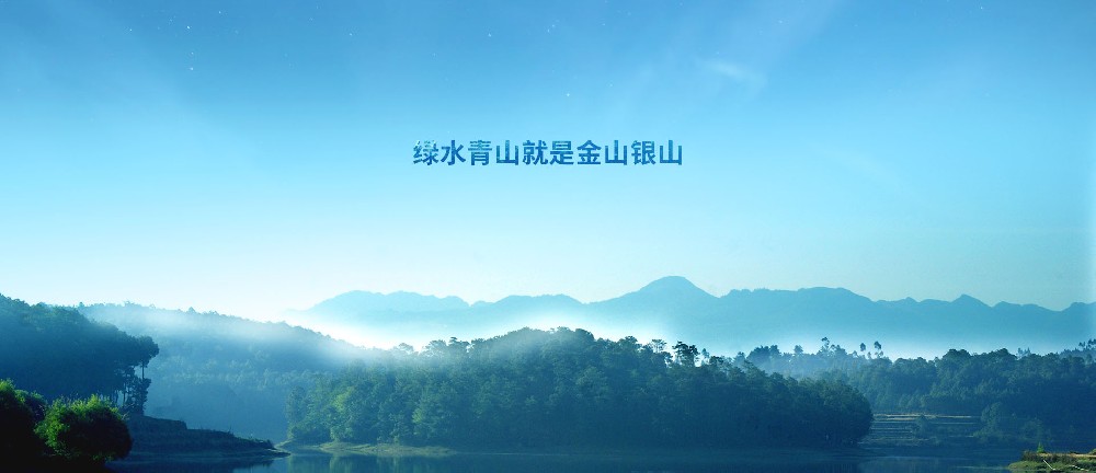 山東企管家環(huán)?？萍加邢薰举Y質(zhì)榮譽(yù)更新