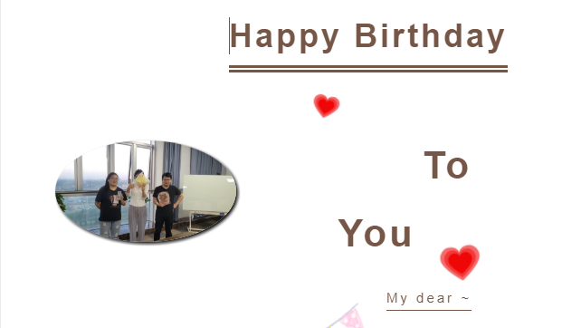 給工作加點甜--企管家2023年9月份員工生日會