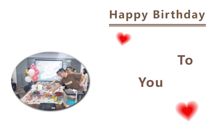 一期一會(huì)丨企管家7月份員工生日會(huì)