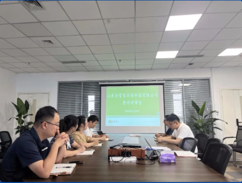 山東企管家環(huán)保科技有限公司半年度晉升評(píng)審會(huì)