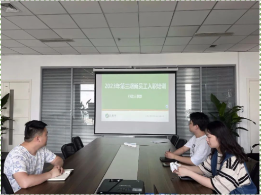 山東企管家環(huán)?？萍加邢薰镜谌谛聠T工入職培訓(xùn)